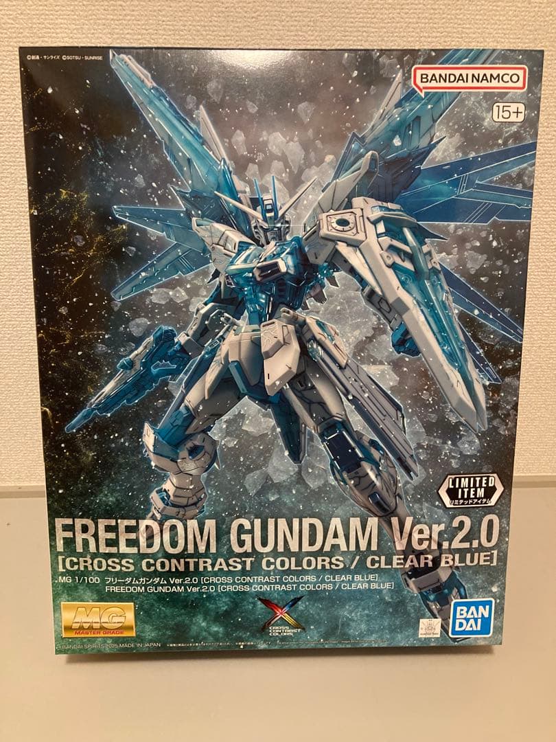 フトアゴガンプラまとめ売り