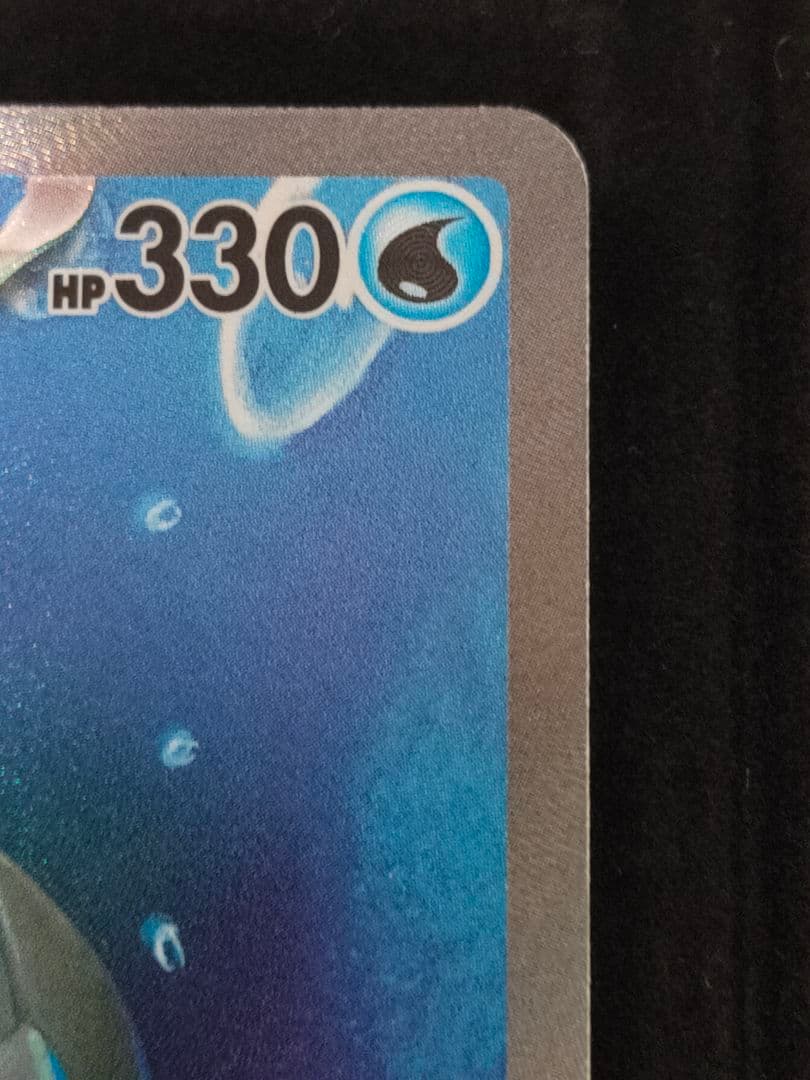 ポケモンカード カメックスex sar ポケモンカード151収録 - メルカリ