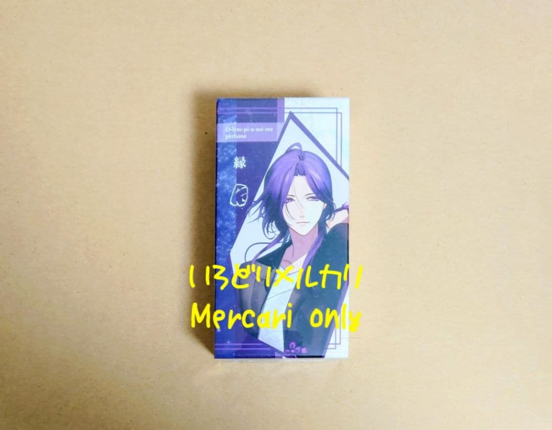 未開封 オランピアソワレ オラソワ 縁 フレグランス 香水