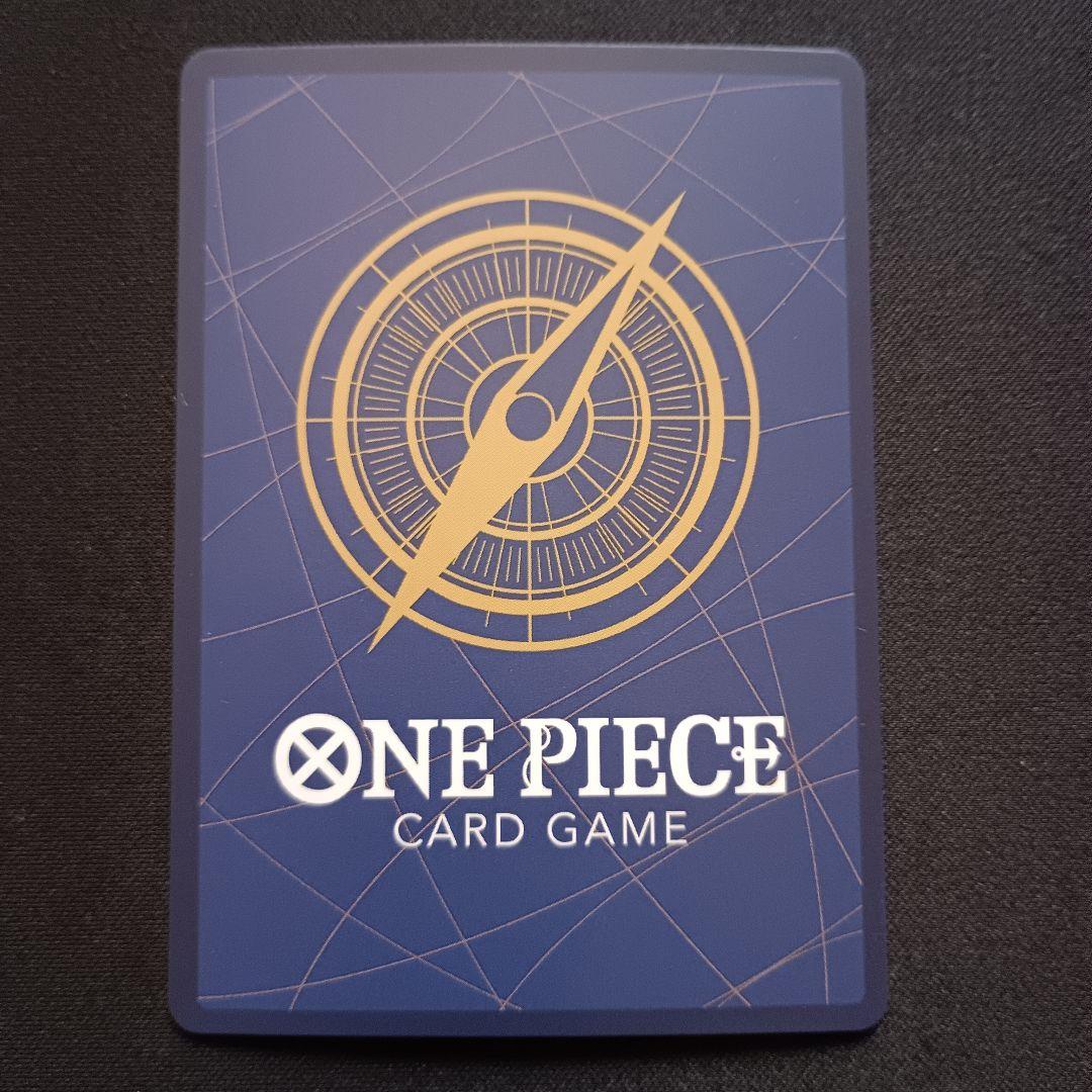 モンキー・D・ルフィ [P-075]プロモーションカード「最強の3兄弟