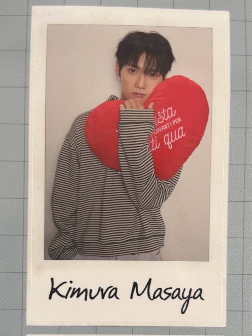 INI 写真集 木村柾哉 タワレコステッカー - メルカリ