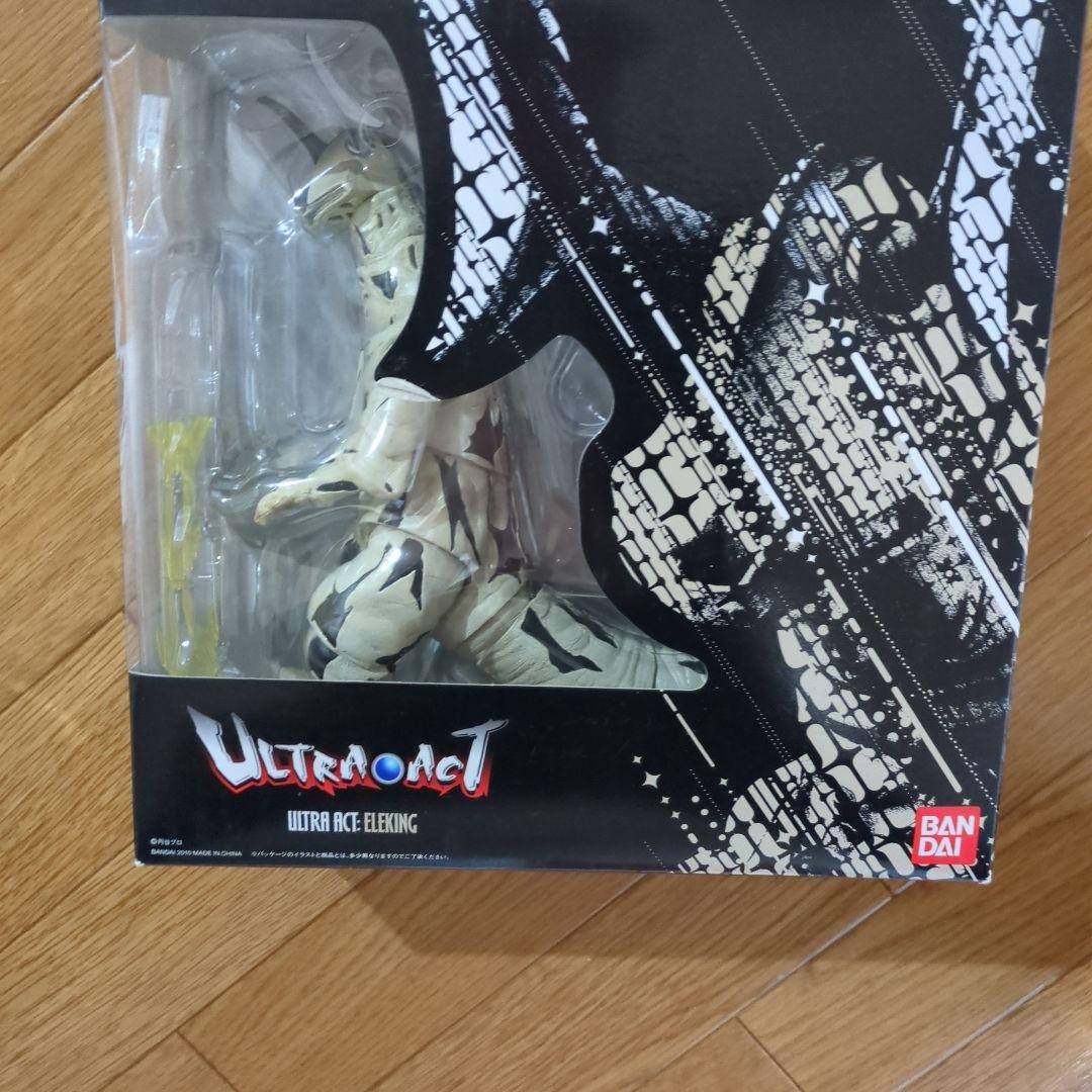 ウルトラアクトULTRA-ACT エレキング