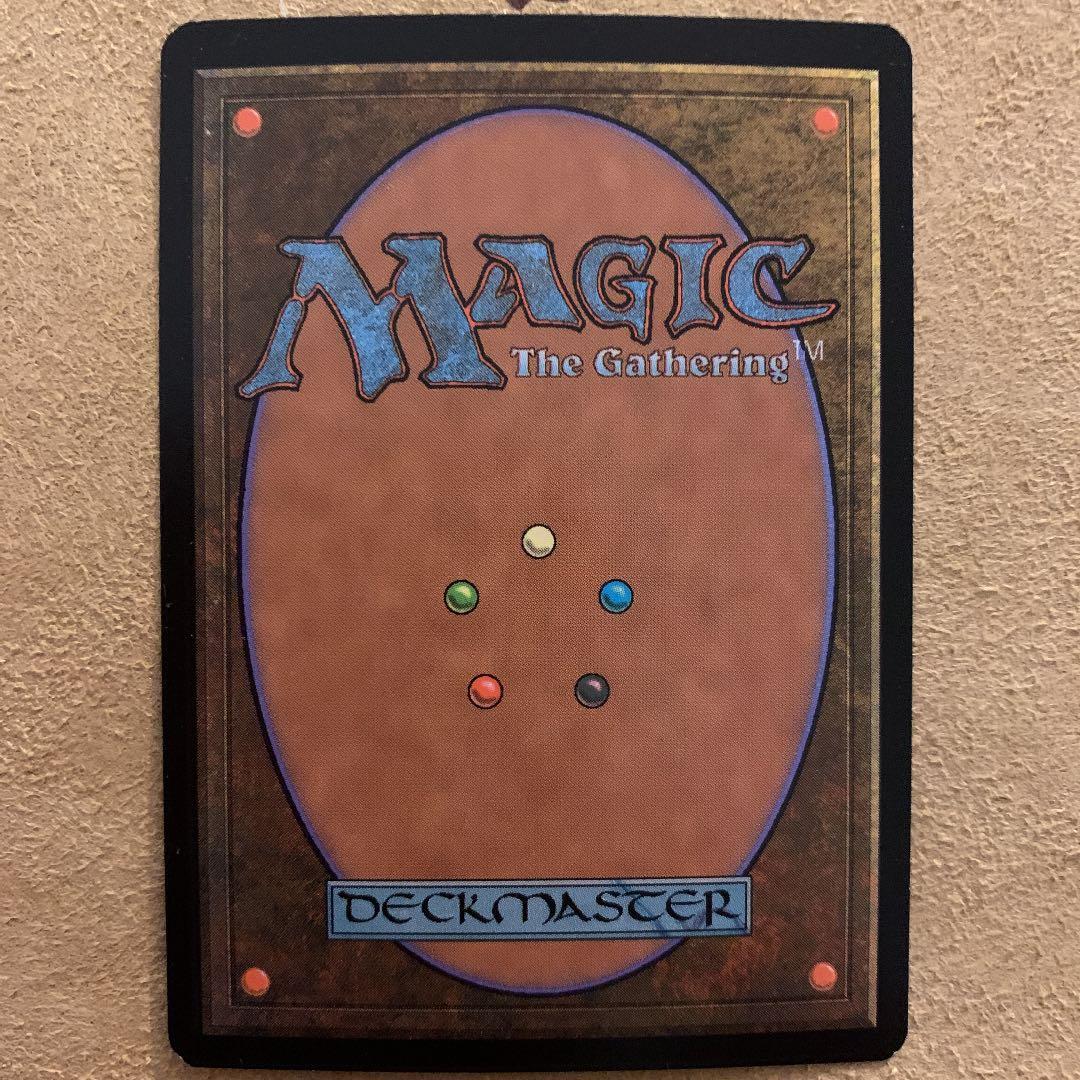 MTG 極楽鳥/Birds of Paradise 7版旧枠FOIL 英語 1枚 - メルカリ