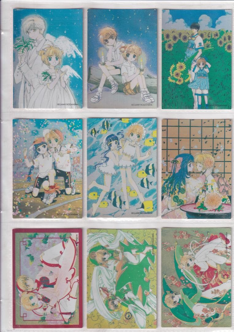 カードキャプターさくら　クロウカード編　全１１７種　フルコンプ