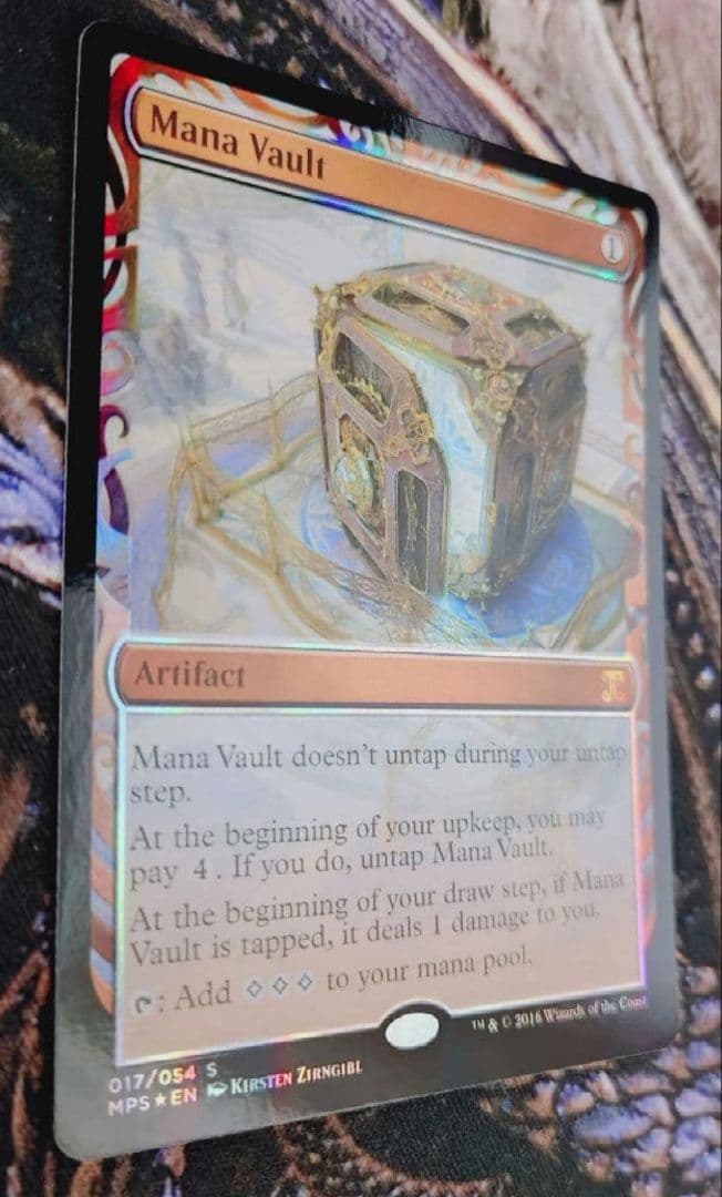 藤井陽　魔力の櫃　MPS部分光沢foil mtg