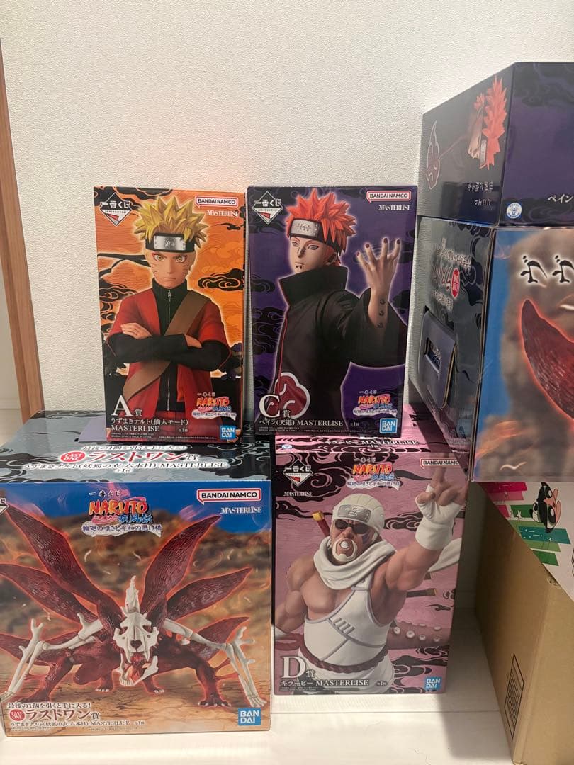 NARUTO 一番くじ　A賞　C賞ラストワン賞　フィギュア　セット