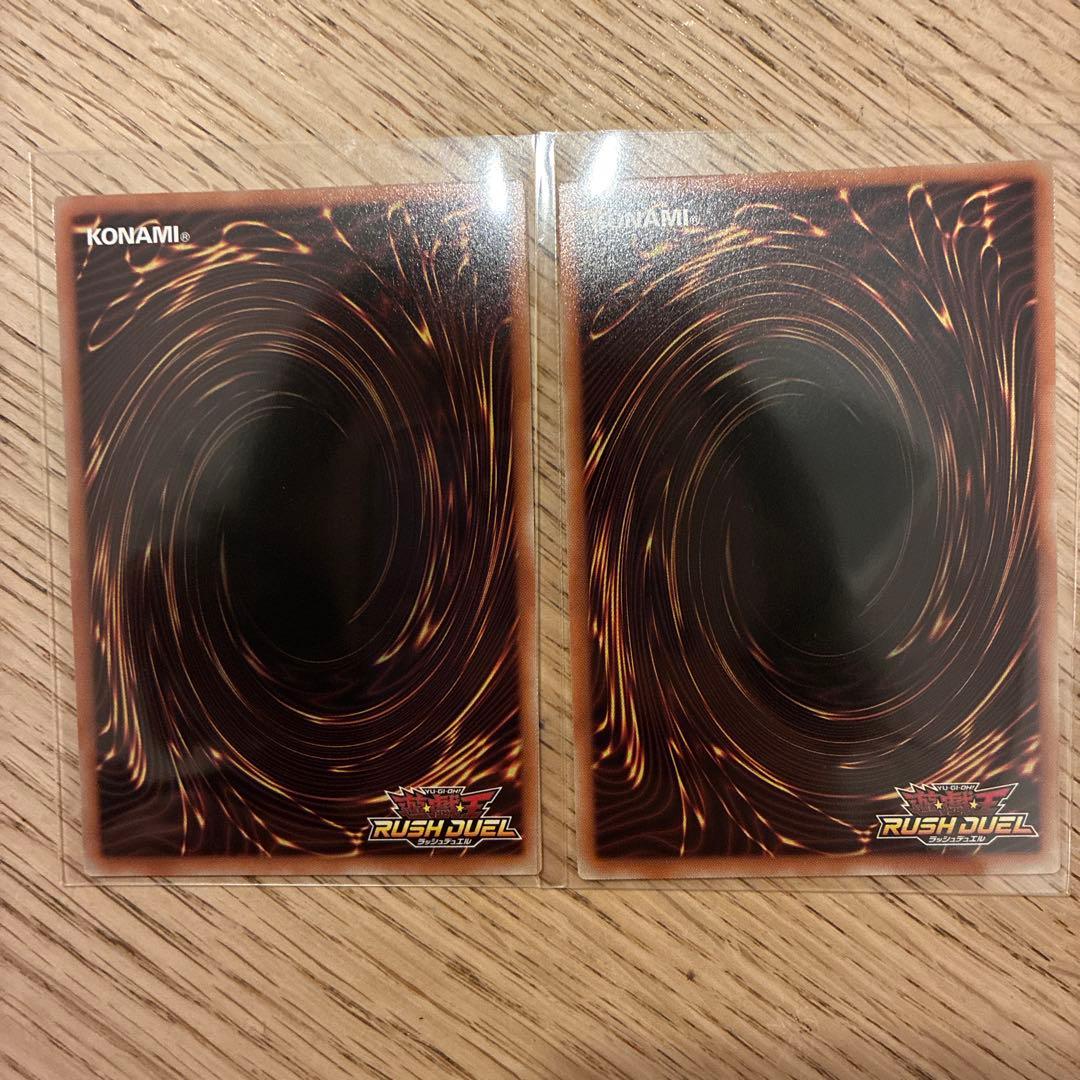 遊戯王ラッシュデュエル マッドレア・アメロ 2枚 オーバーラッシュレア