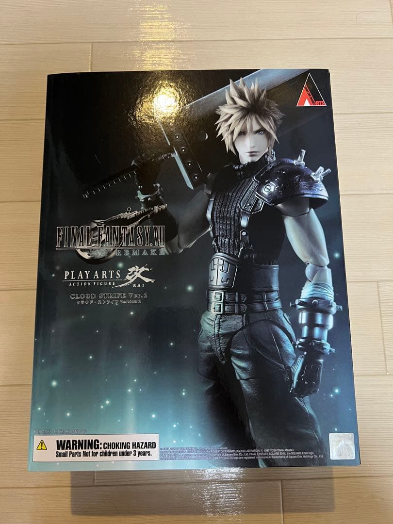 ファイナルファンタジー7 フィギュア プレイアーツ改 クラウド　version2 PLAY ARTS改(プレイアーツ改) クラウド・ストライフ Version 2 FINAL