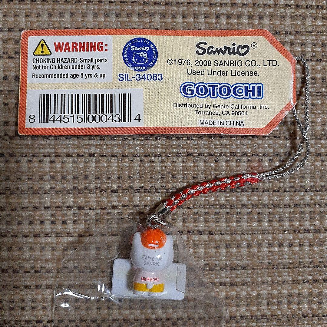 レア】ハローキティ サンフランシスコ限定 ご当地キティ 根付け