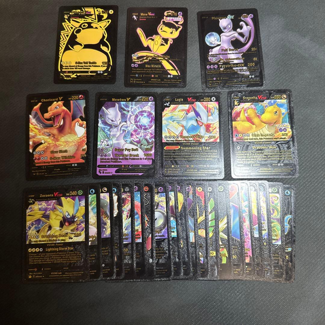 海外版ブラックカード GX Vmax Vstarまとめ売り - メルカリ