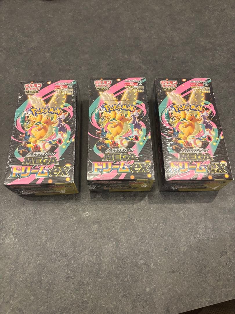 MEGAドリームex 3box シュリンク付き　新品未開封