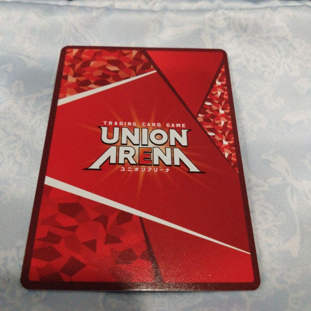 ユニアリ 仮面ライダーW サイクロンジョーカーエクストリーム SR