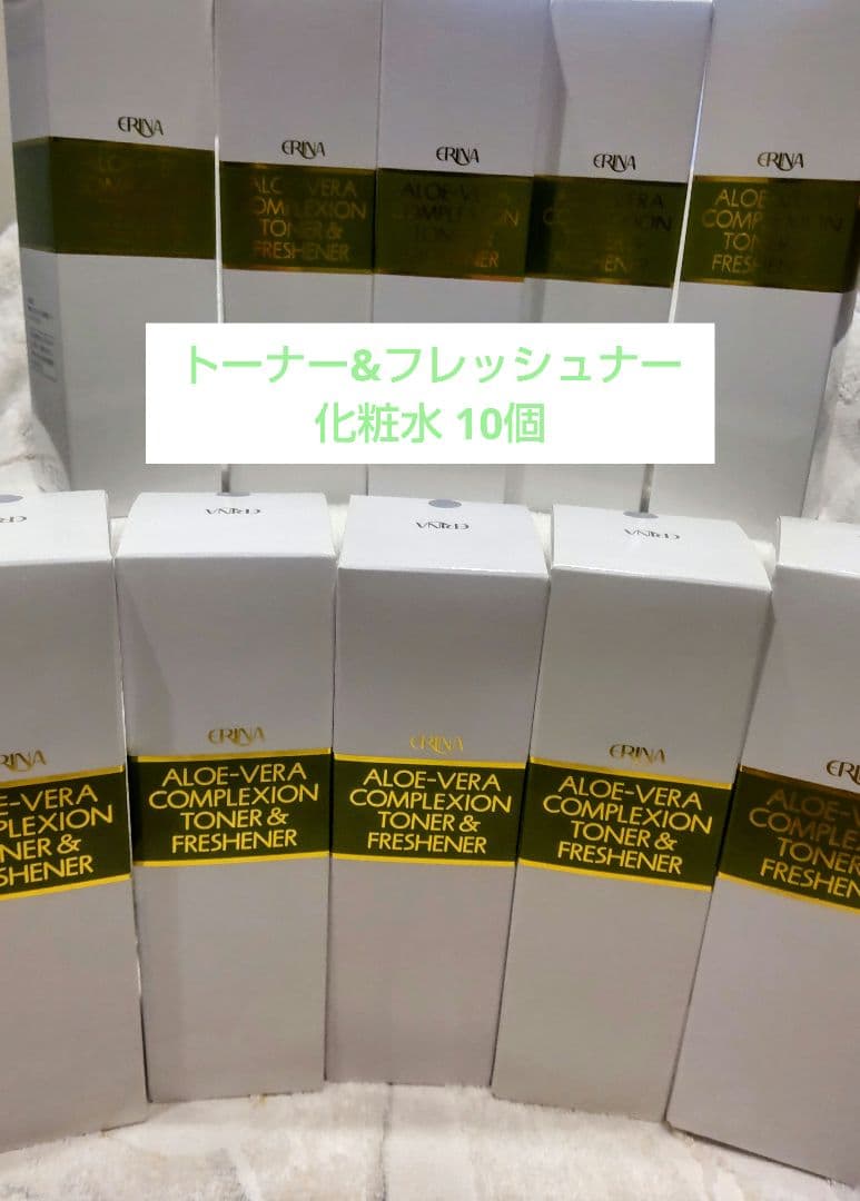 エリナ トーナー &フレッシュナー 化粧水 190ml 10個