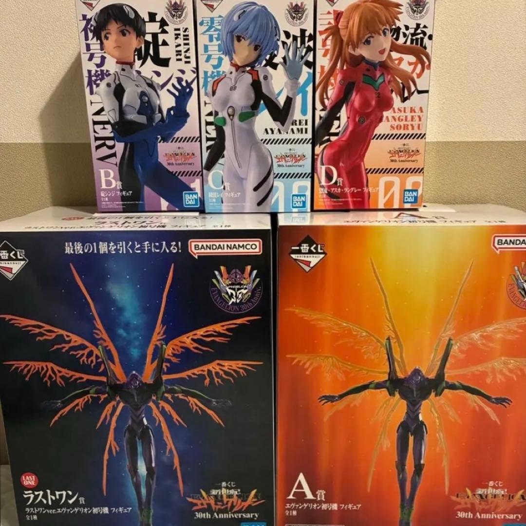 エヴァンゲリオン一番くじフィギア5種コンプセット