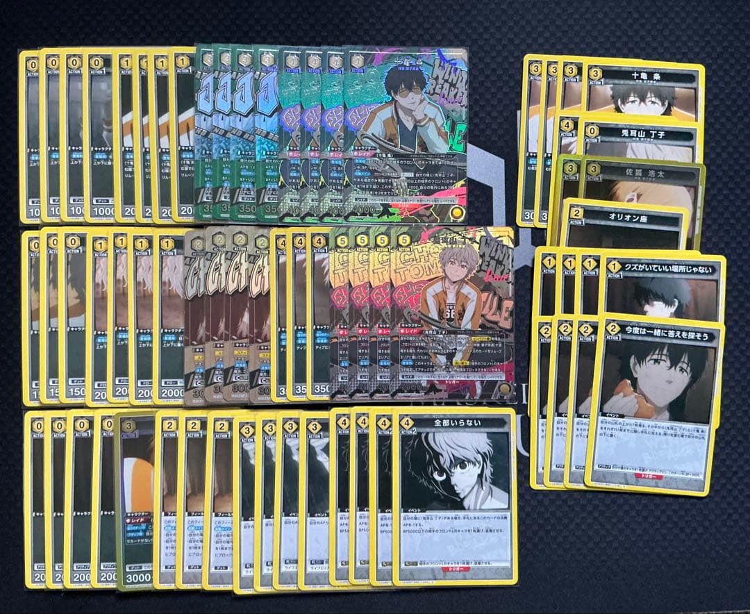 ユニオンアリーナ　WIND BREAKER 獅子頭連　デッキ　フルパラ　プレイ用