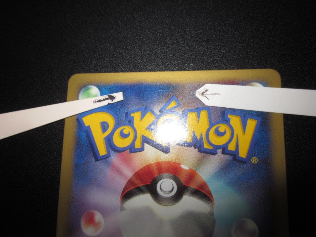 ダークライ　LV.48 007/PPP　整理番号、ps-53