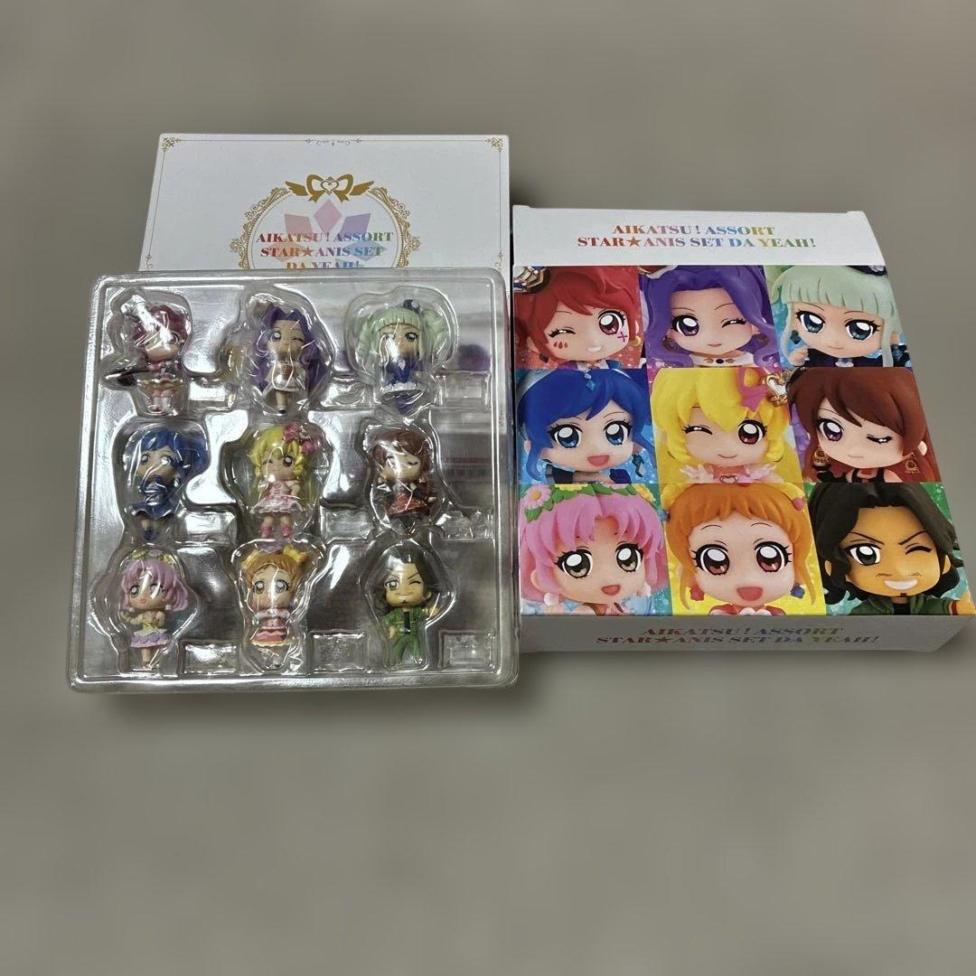 【アイカツ!】アイカツ!ガチャアソート+プレバンスターアニスセット【開封済み】