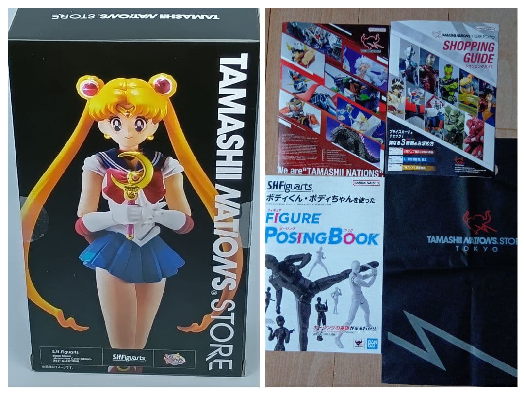 【魂ストア限定】S.H.Figuarts セーラームーン 非売品付