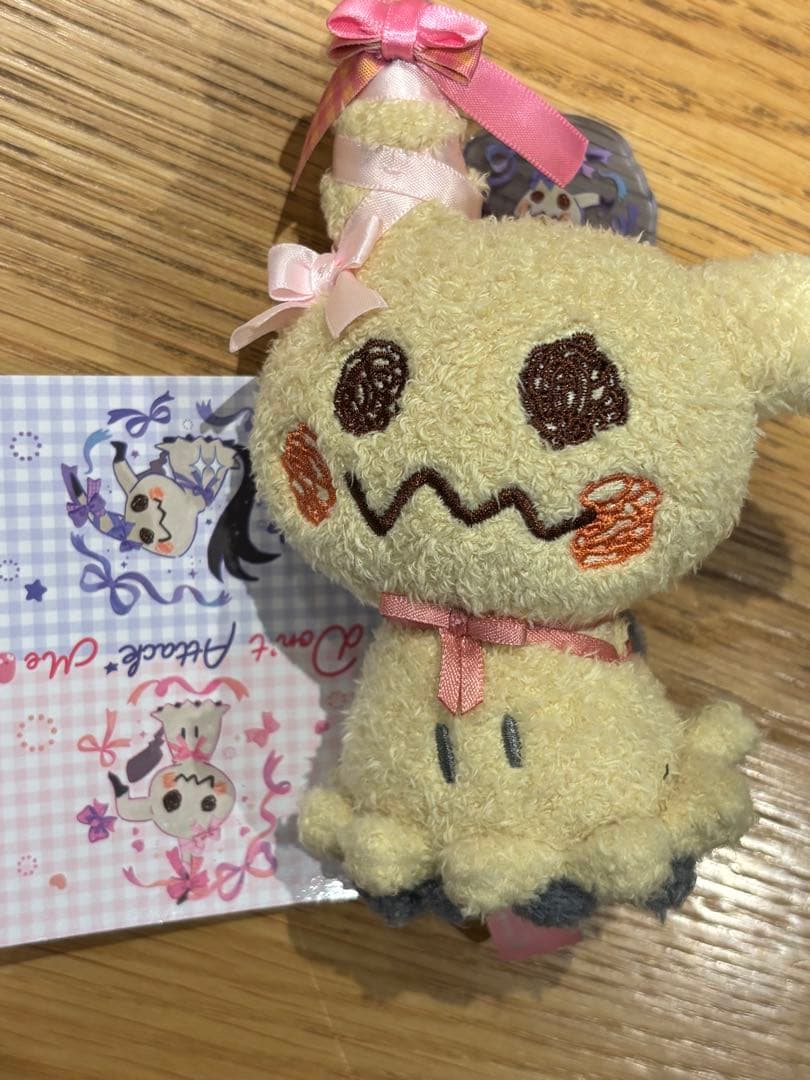 マスコット Don't Attack Me ミミッキュ ポケモン - メルカリ