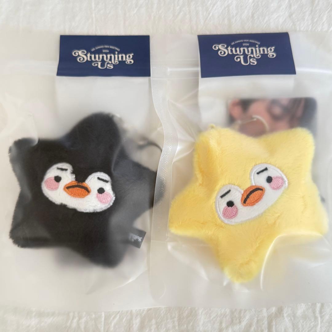 LEE JUNHO イジュノ ファンミMD スターペンペン キーリング 2点 - メルカリ