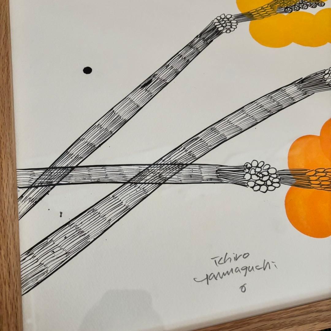 山口一郎暖色系原画2025年IDEE hanataba