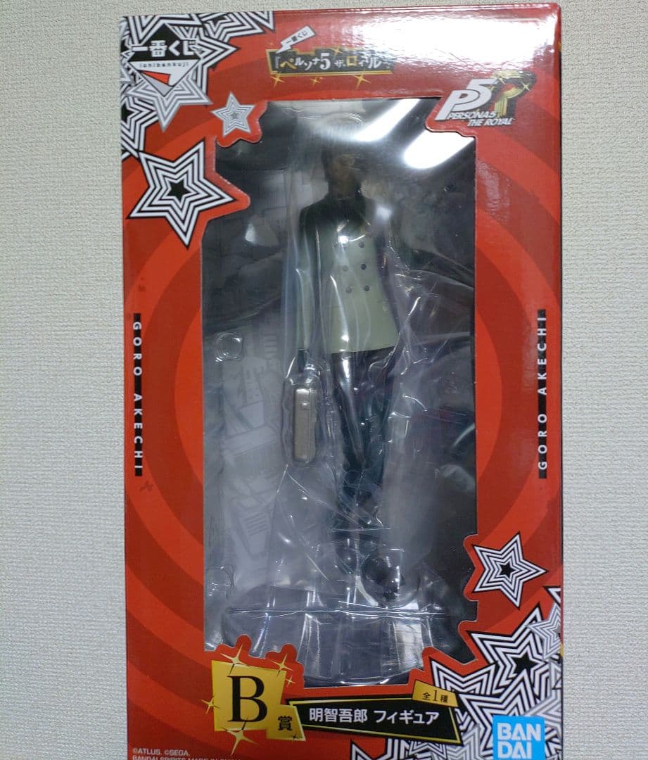 ペルソナ 一番くじ B賞 フィギュア 明智吾郎 - メルカリ