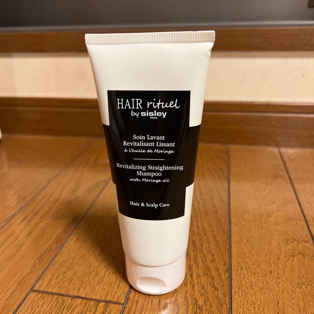 新品未使用品 シスレー ヘア リチュアル ストレートニング シャンプー200ml