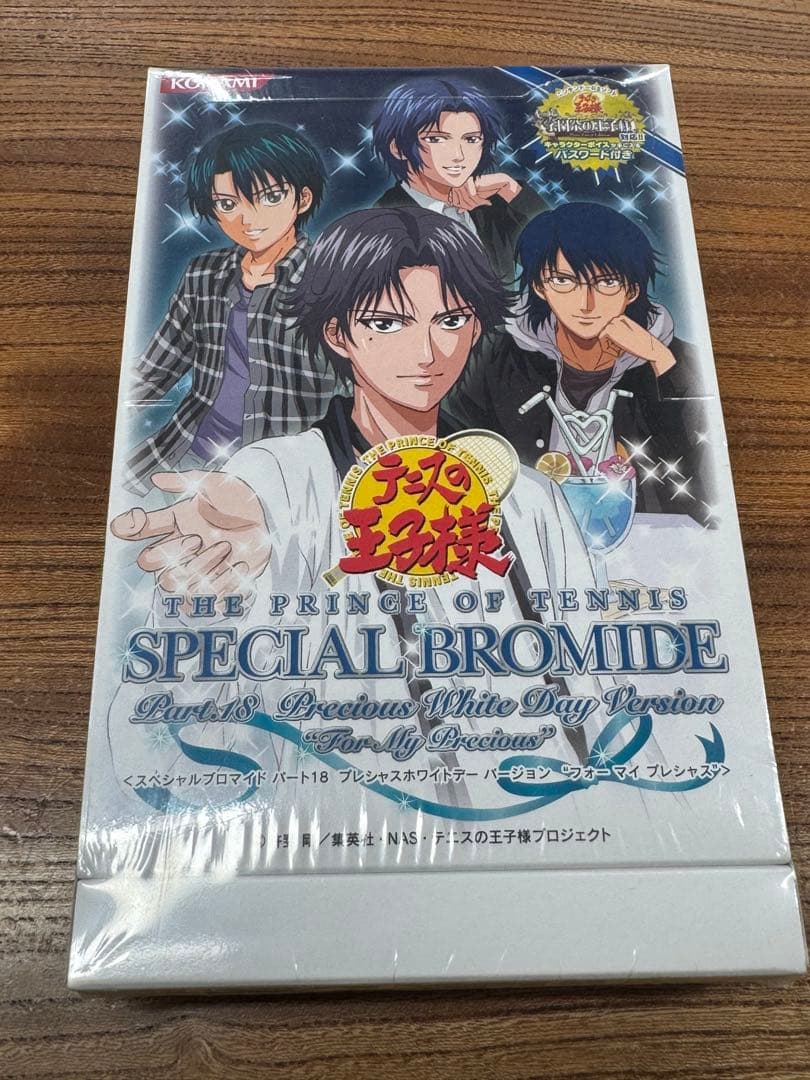 未開封 テニスの王子様 SPECIAL BROMIDE ブロマイド テニスの王子様 SPECIAL BROMIDE Part.12(手塚・大石) - メルカリ