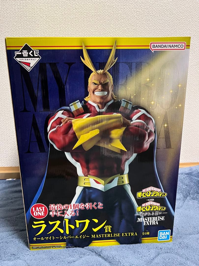 一番くじ ヒロアカ C賞&ラストワン賞セット おまけ付き - メルカリ