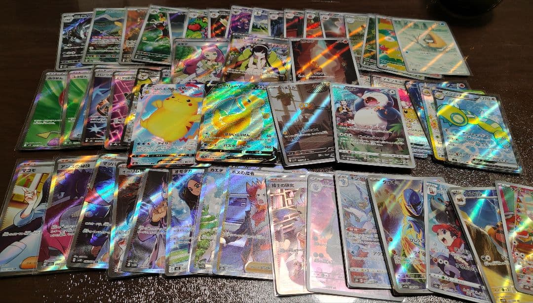 ポケモンカード　SR.ARなど　まとめ売り　61枚 ポケカ】古代の咆哮/未来の一閃のSAR/AR/SRまとめ。トドロクツキexや