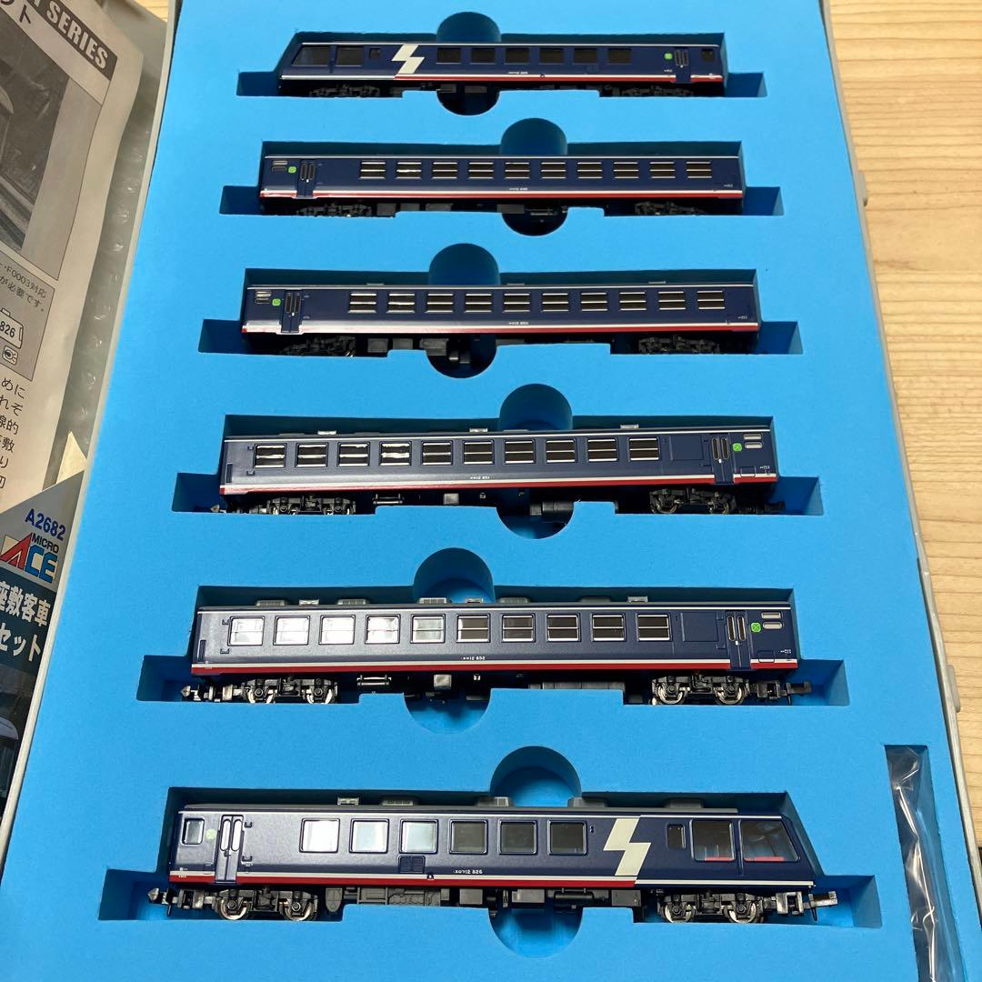 マイクロエース A-2682 12系お座敷客車「江戸」6両セット
