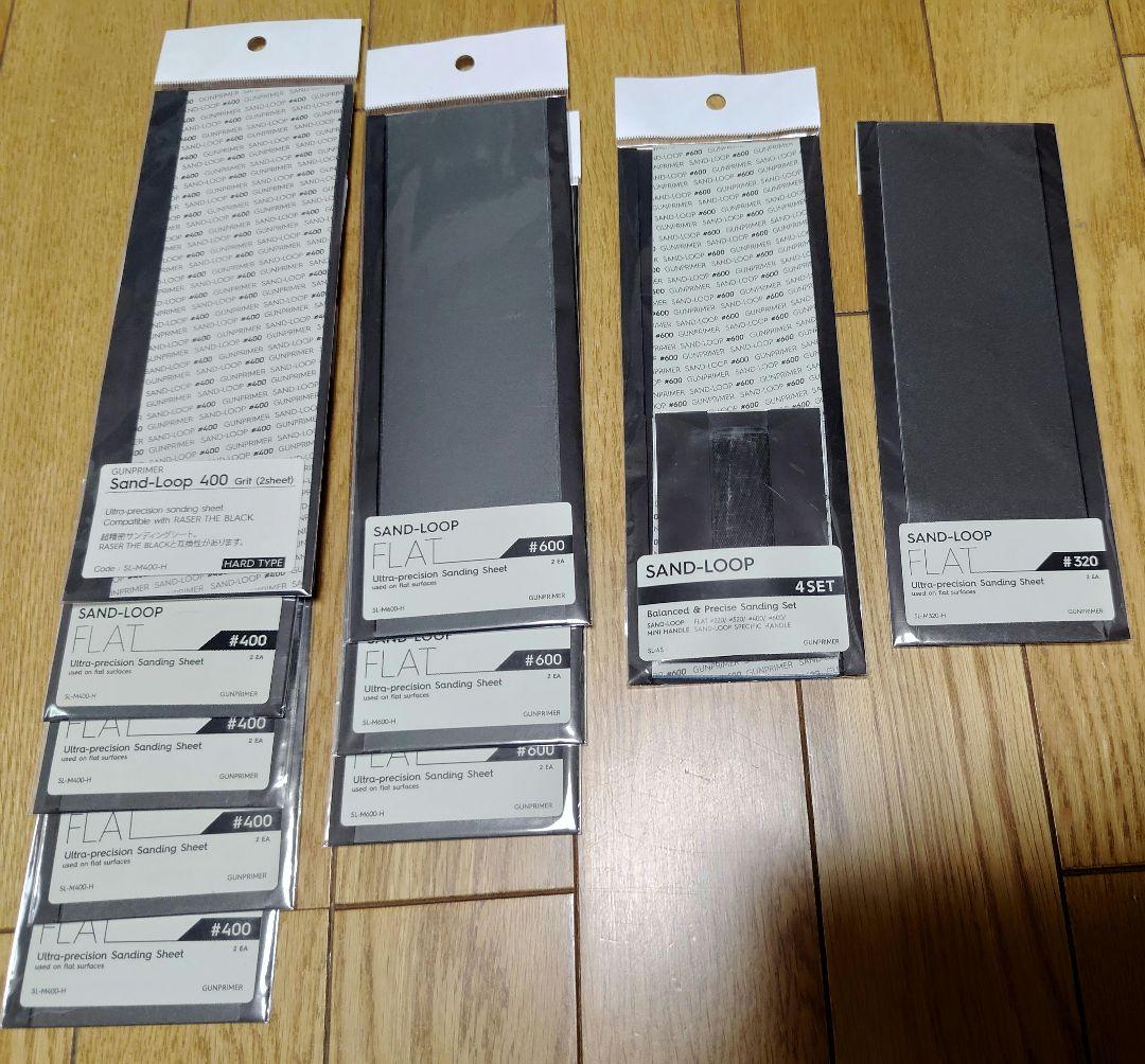 ヤスリ　ゴッドハンド　神ヤス　鉄ヤスリ　模型道具　まとめ売り