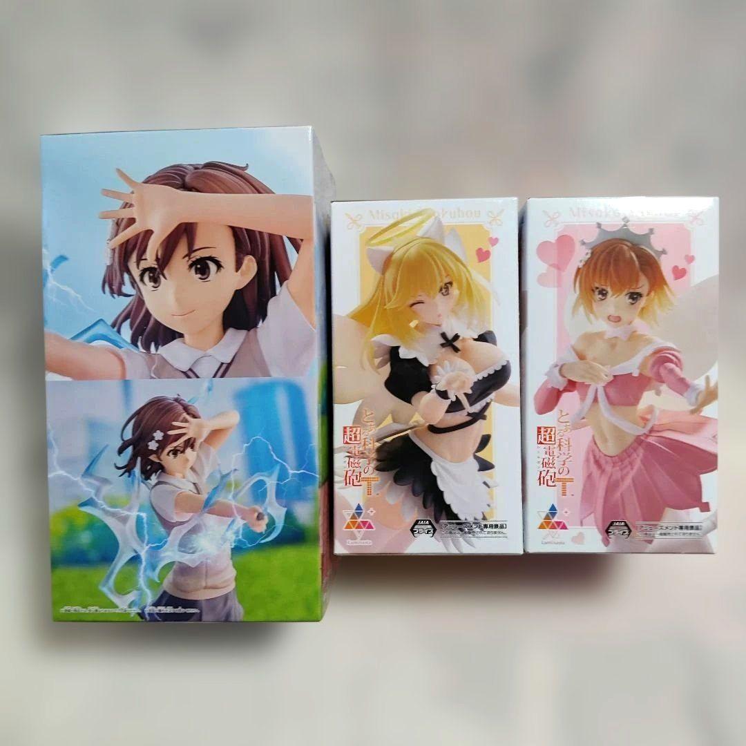 とある科学の超電磁砲 御坂美琴 食蜂操祈 フィギュア 3種セット - メルカリ