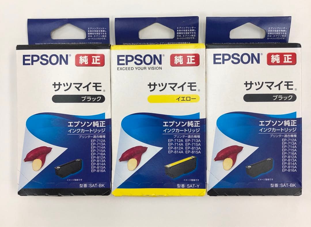 EP-713A エプソン プリンター 純正インク 基本動作確認 中古品 - メルカリ