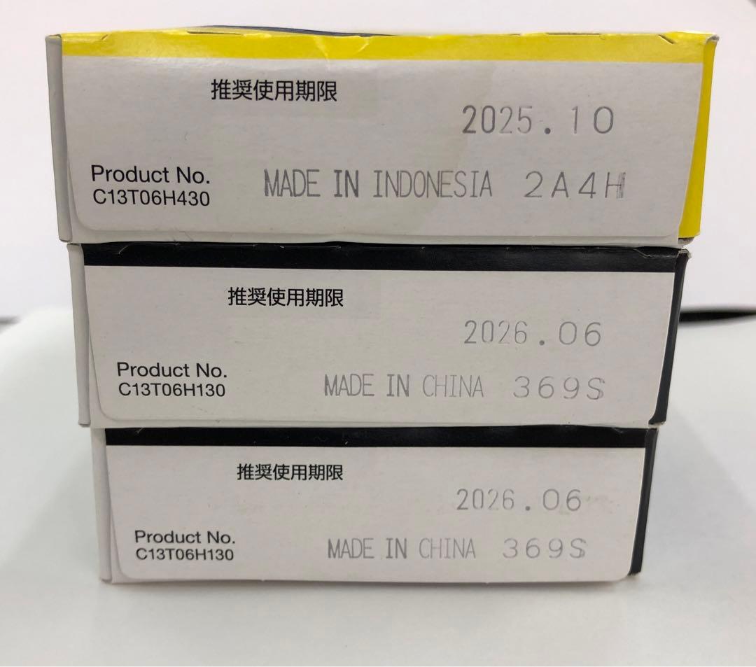 EP-713A エプソン プリンター 純正インク 基本動作確認 中古品 - メルカリ