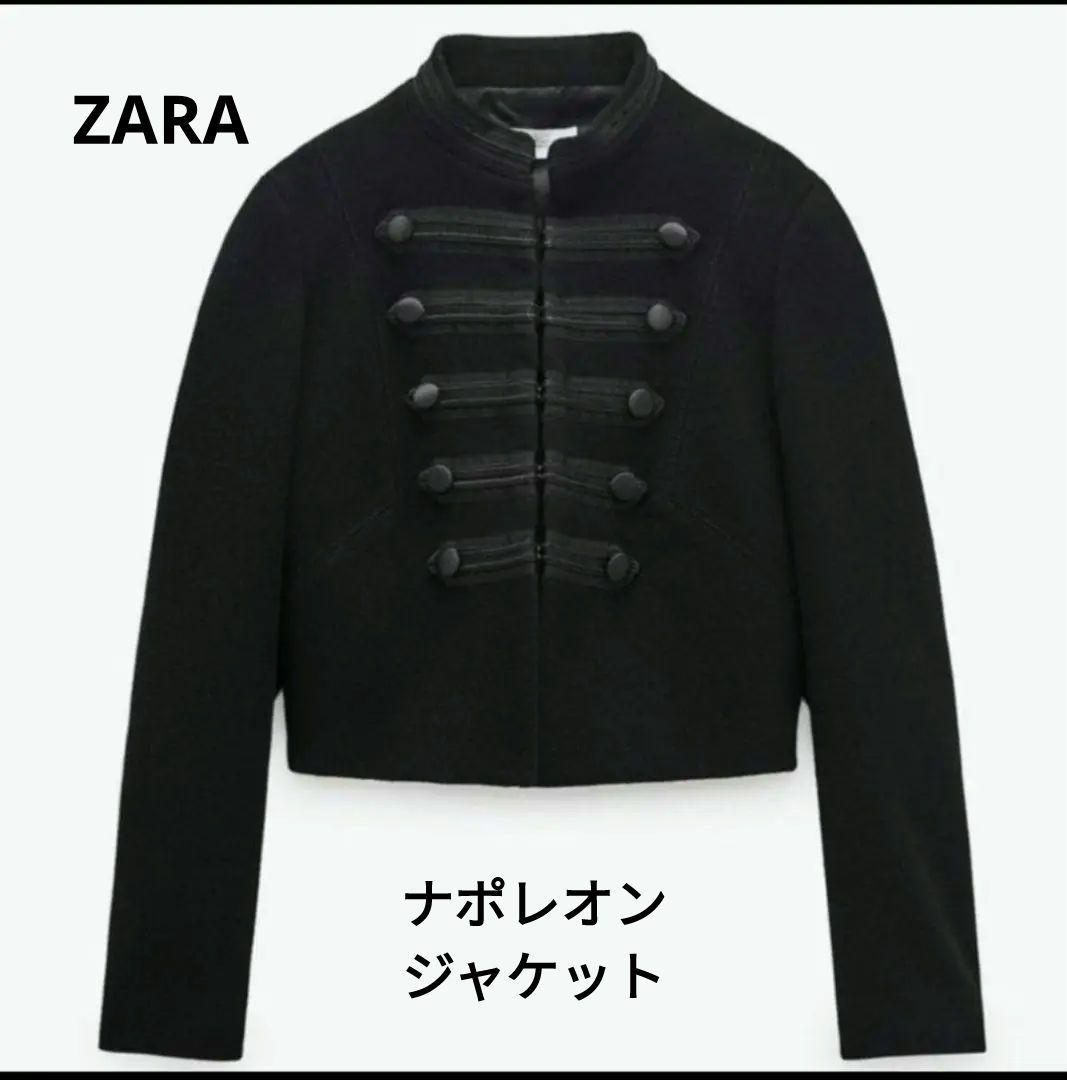 ZARA】ナポレオンジャケット・ウール【レア、プレミア品】 - メルカリ