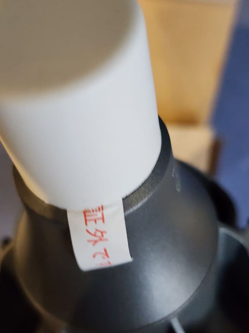 新品25個 Helios Green LED LEDライト 40W