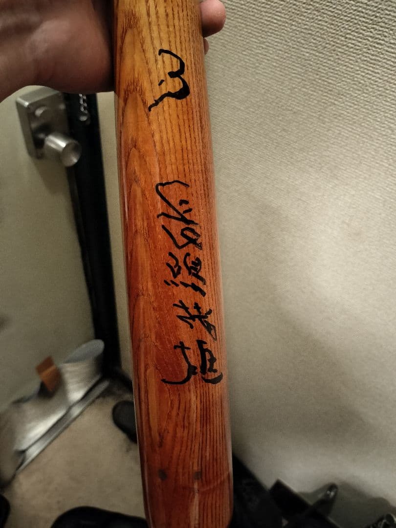 長嶋茂雄サイン入り木製バット 透明ケース付き
