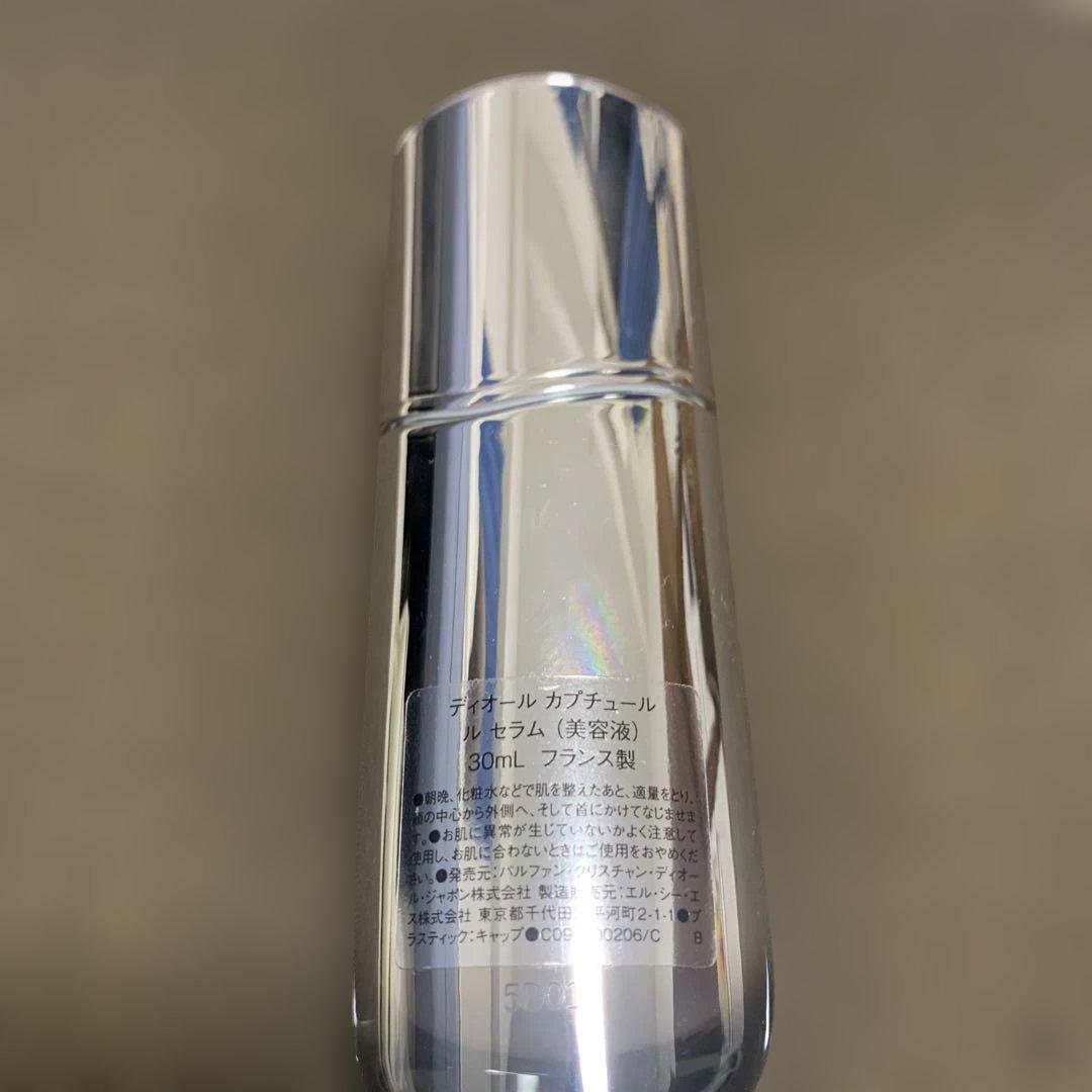 Forever クリスタルGDゲル 保湿クリーム 保湿ゲル B9828480