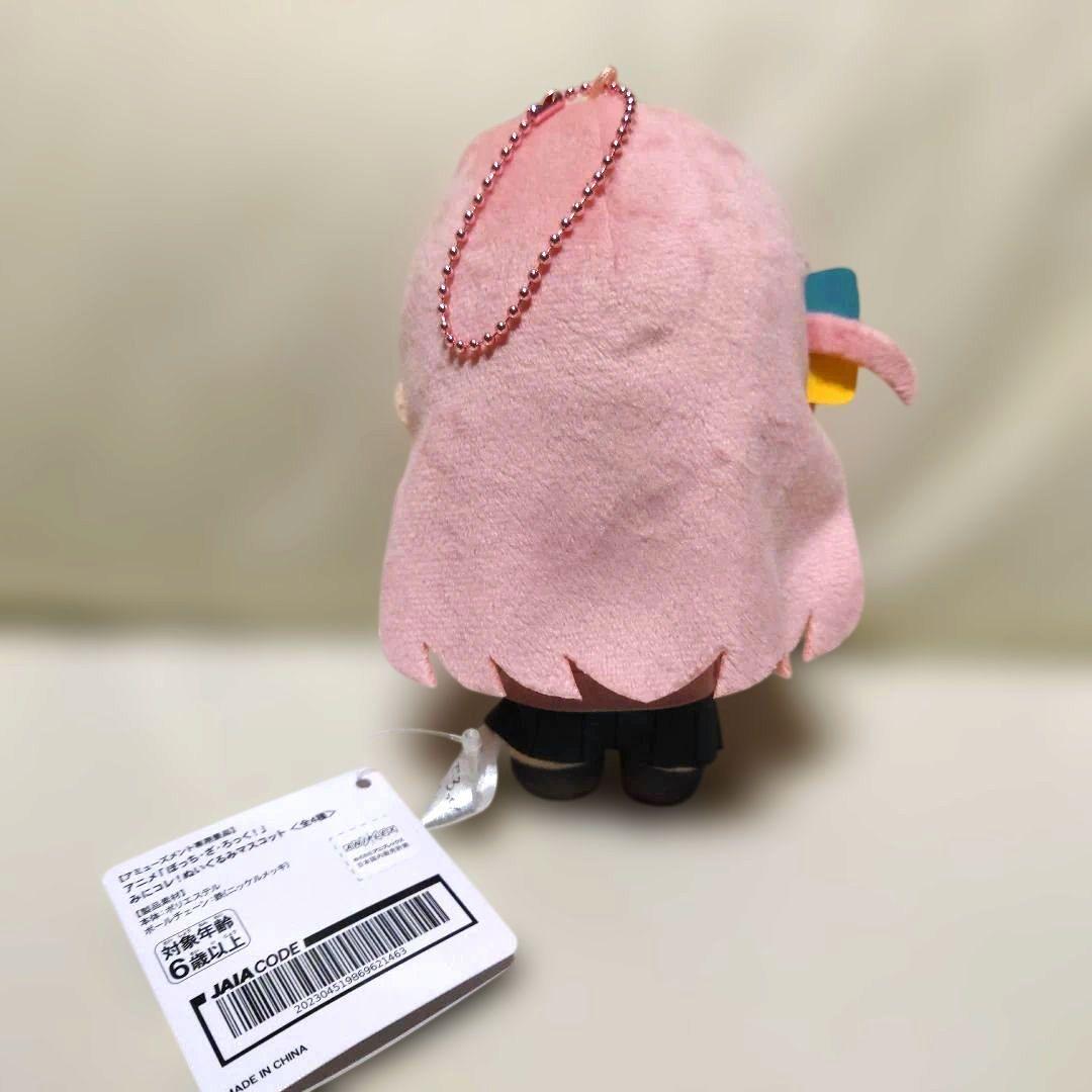 アニメ 「ぼっち・ざ・ろっく！」 みにコレ！ ぬいぐるみマスコット 全