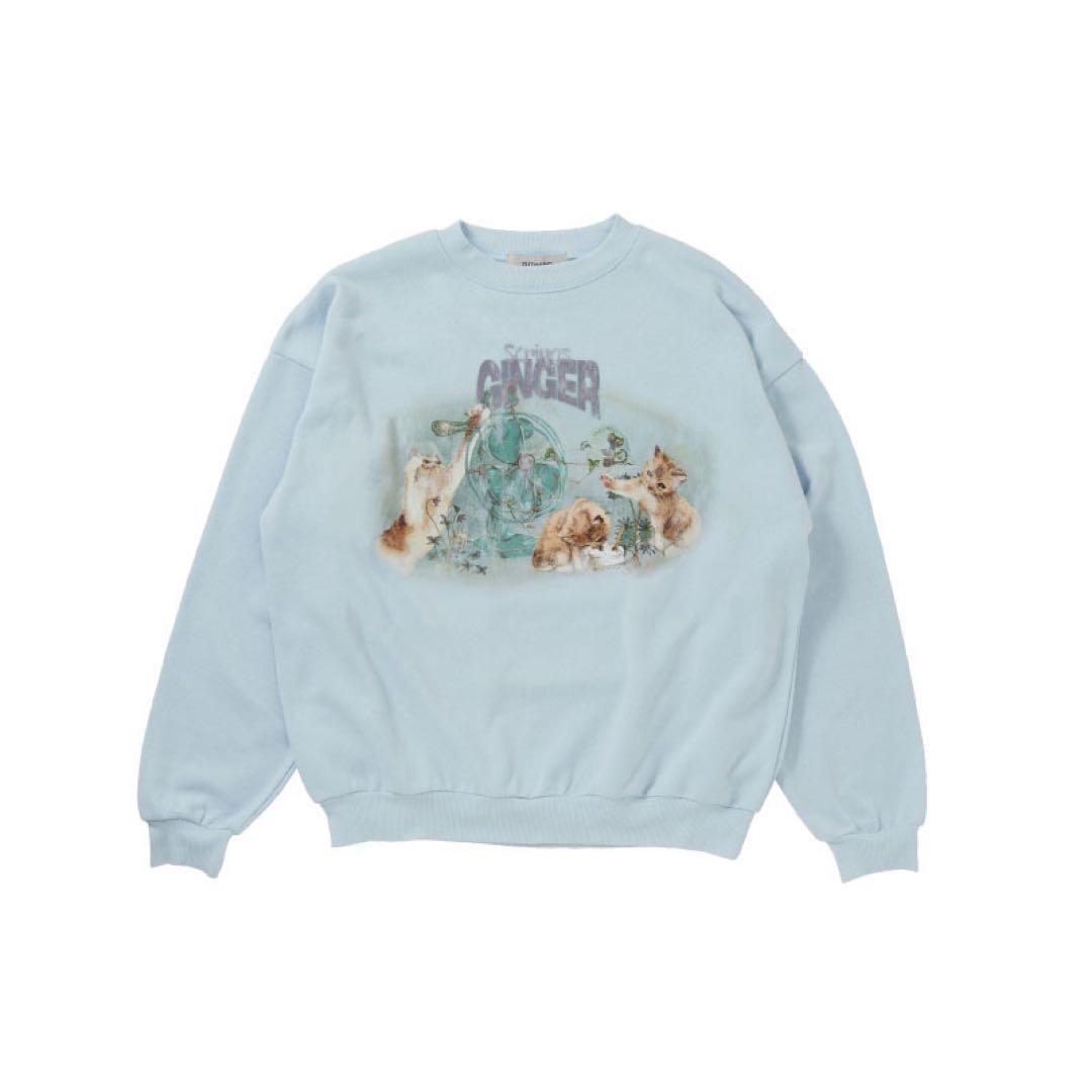 ずっと真夜中でいいのに。ジンジャーストリングスヴィンテージトレーナー