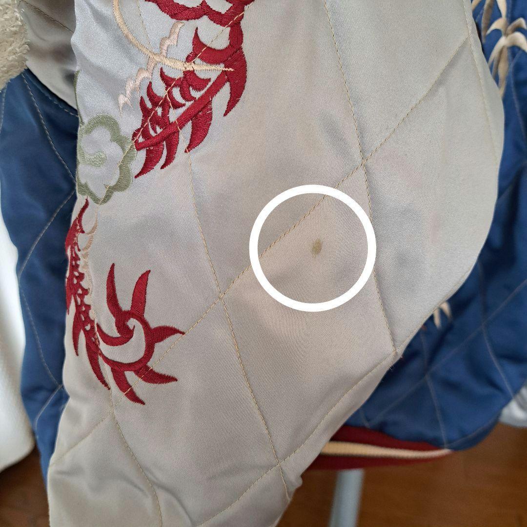 K-SHOP様専用 90年代希少 テイラー東洋 M品番 スペシャル リバーシブル