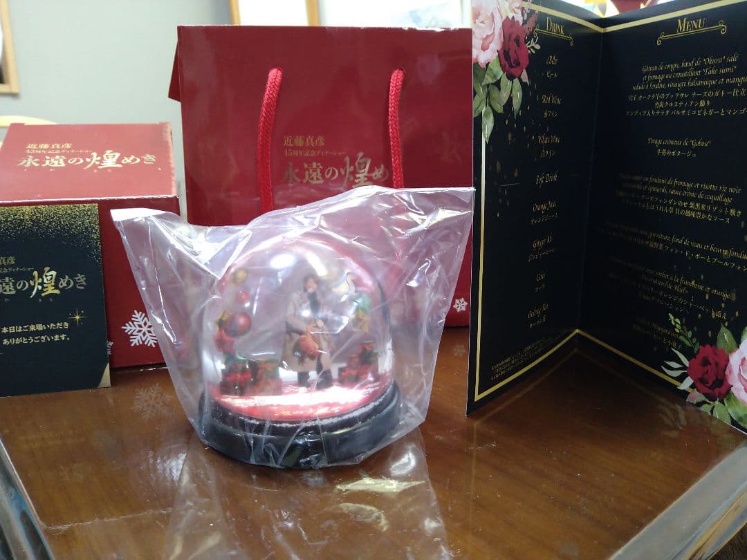 近藤真彦 45周年記念ディナーショー 永遠の煌めき スノードーム - メルカリ