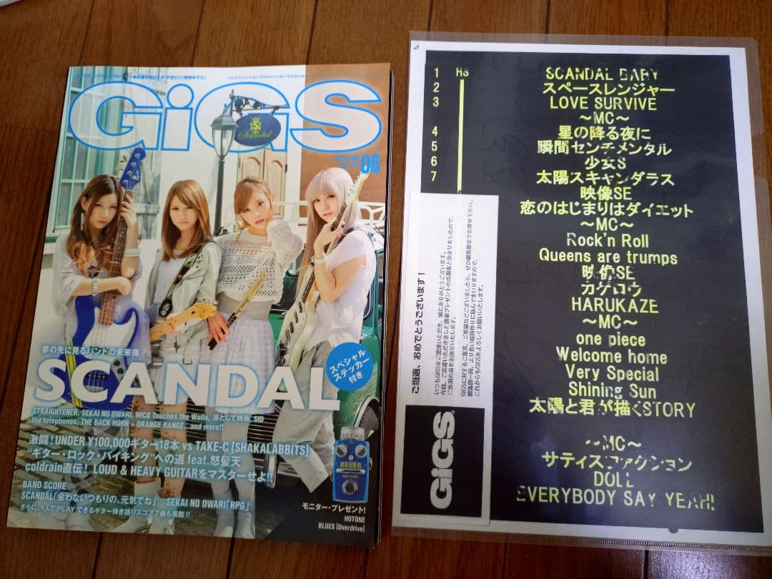 SCANDAL 直筆サイン入りセットリスト