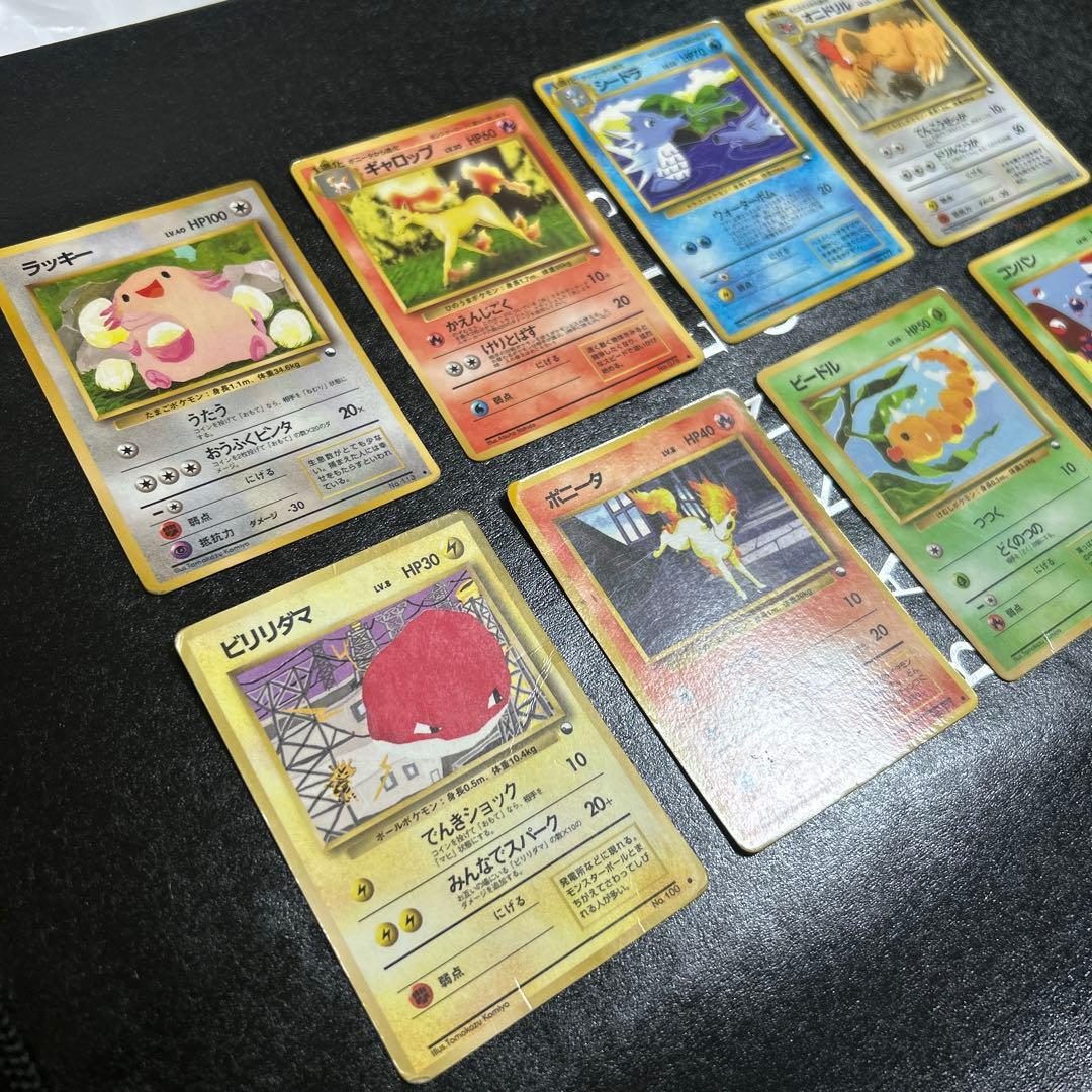ポケモンカード 旧裏 拡張シート まとめ売り - メルカリ