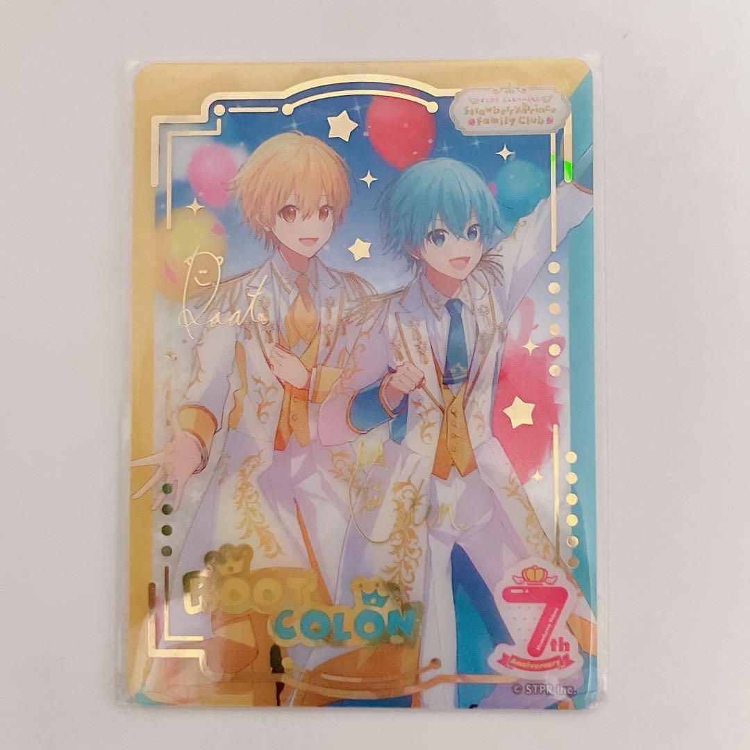 すとぷり るぅと ころん るぅころ ふぁみこれ - メルカリ