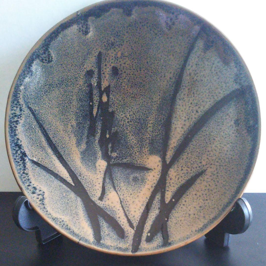 益子焼　草文大皿　陶芸　作家物　オモダカ