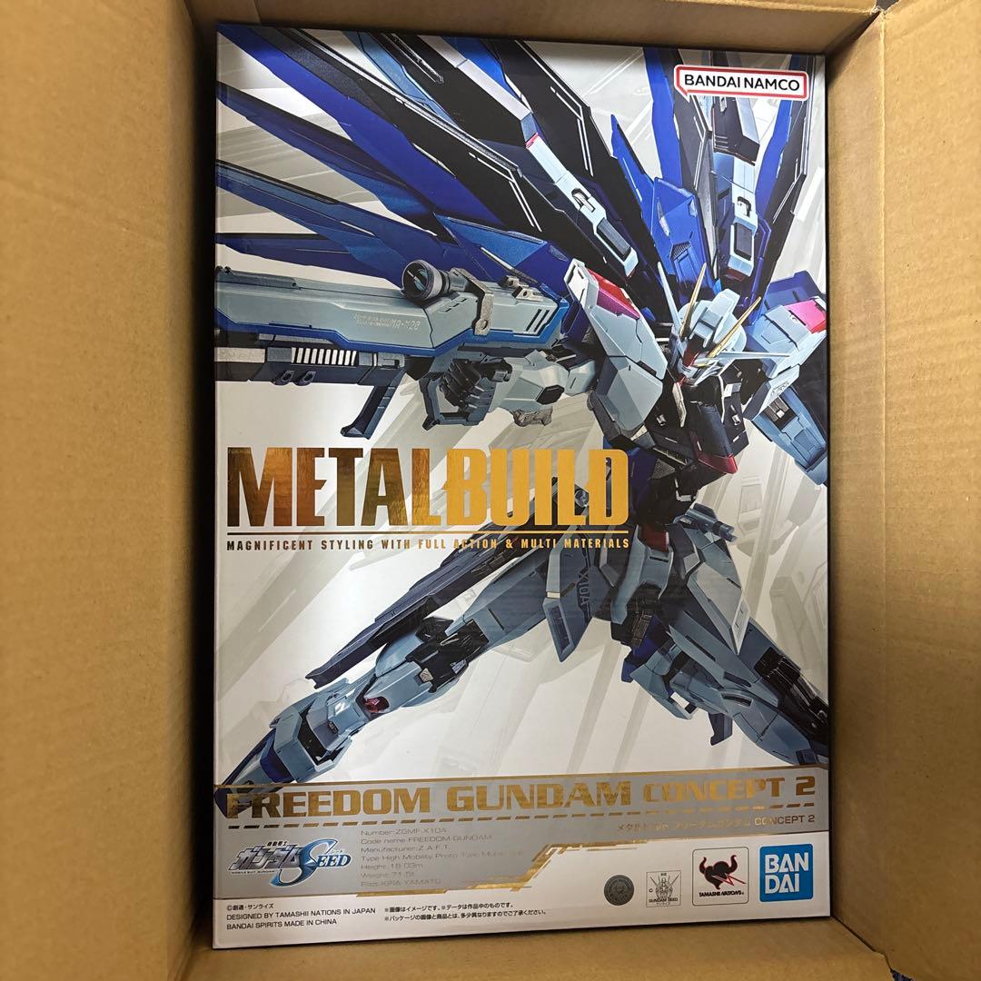 新品未開封L BUILDフリーダムガンダム CONCEPT 2 再販品