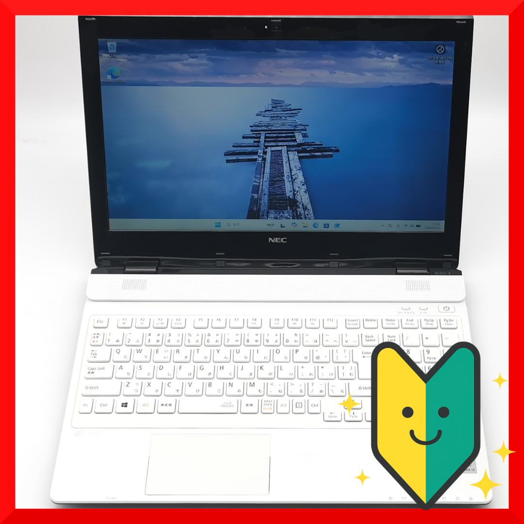 ✅️初心者OK！Windows11/Office/AI搭載ノートパソコン M22