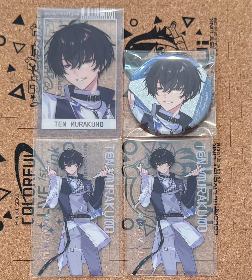 エイトリ おもライ 叢雲添 クリアカード 缶バッジ - メルカリ